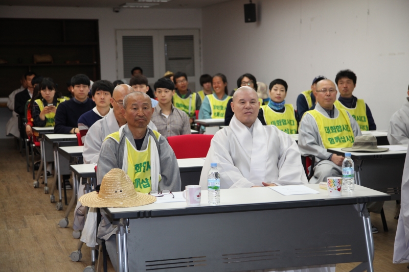 2014.04.18_화쟁코리아 100일 순례단, 완주지역경제센타